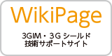 WikiPage